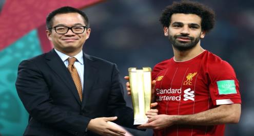 صلاح أفضل لاعب في مونديال الأندية 